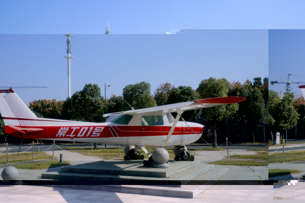 常工01号飛機